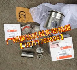 康明斯QSB6.7共轨压力传感器 核心技术解析与配件选型指南