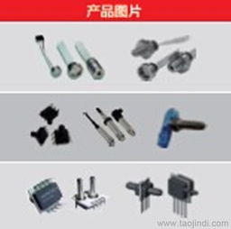 选择华普微电子压力传感器的优势与价格图片指南